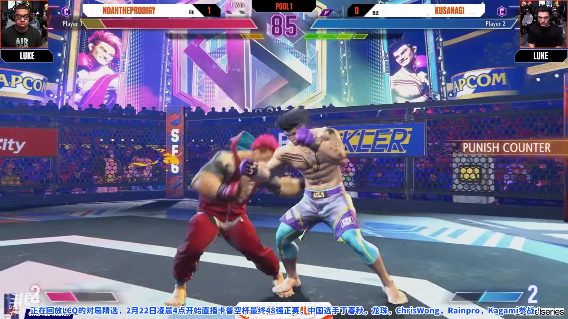 【2024-02-21 21点场】边哥BeenGor：凌晨4点直播中国选手参加百万美元CPT