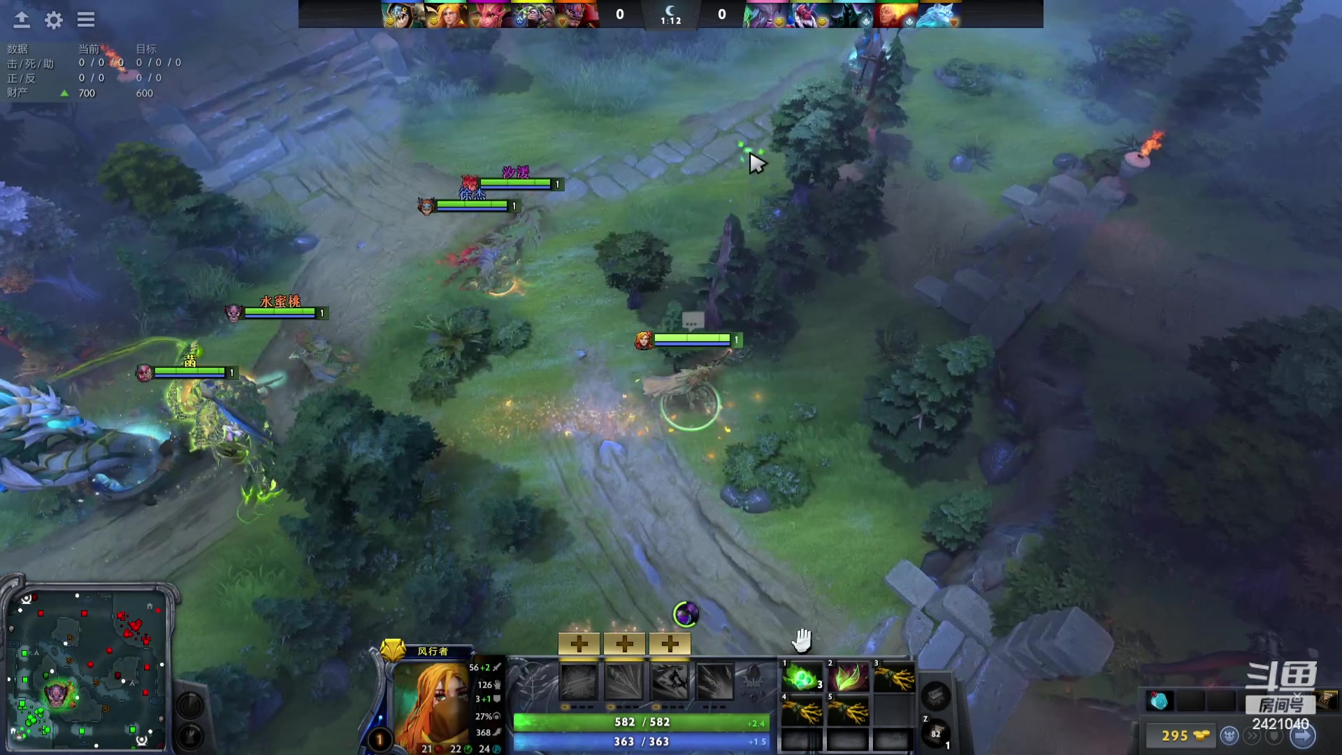 【2024-02-21 23点场】三酒OuO：永远都要做一束光