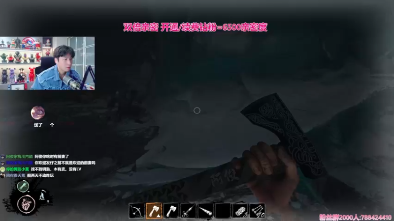 【2024-02-22 00点场】阿俊丶ll：【阿俊】双倍亲密^^白给之王！