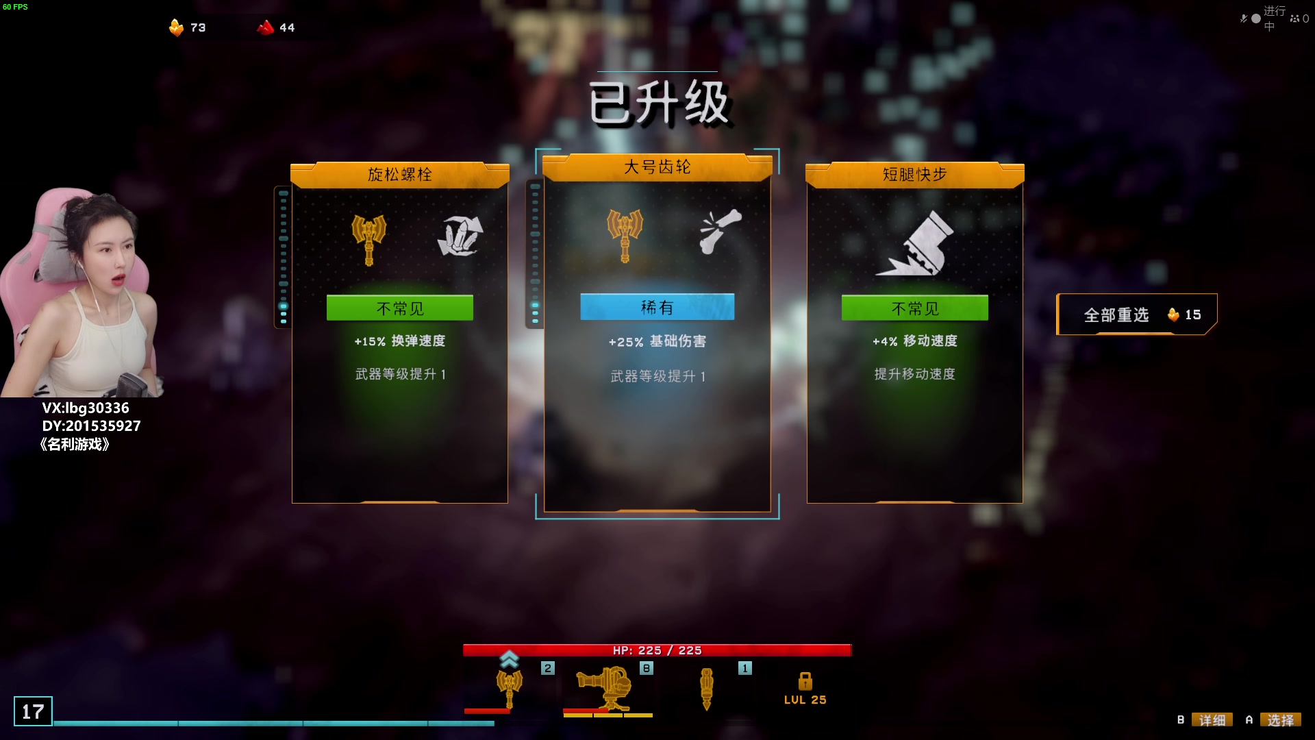 【2024-02-22 12点场】十三三三：⭐周四上午十点半见~