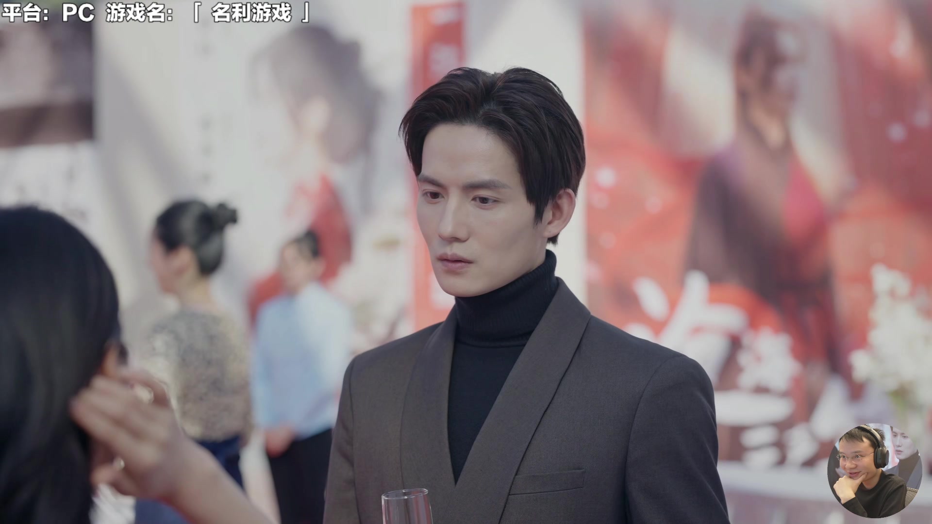 【2024-02-22 12点场】超级小桀：当一名导演好难