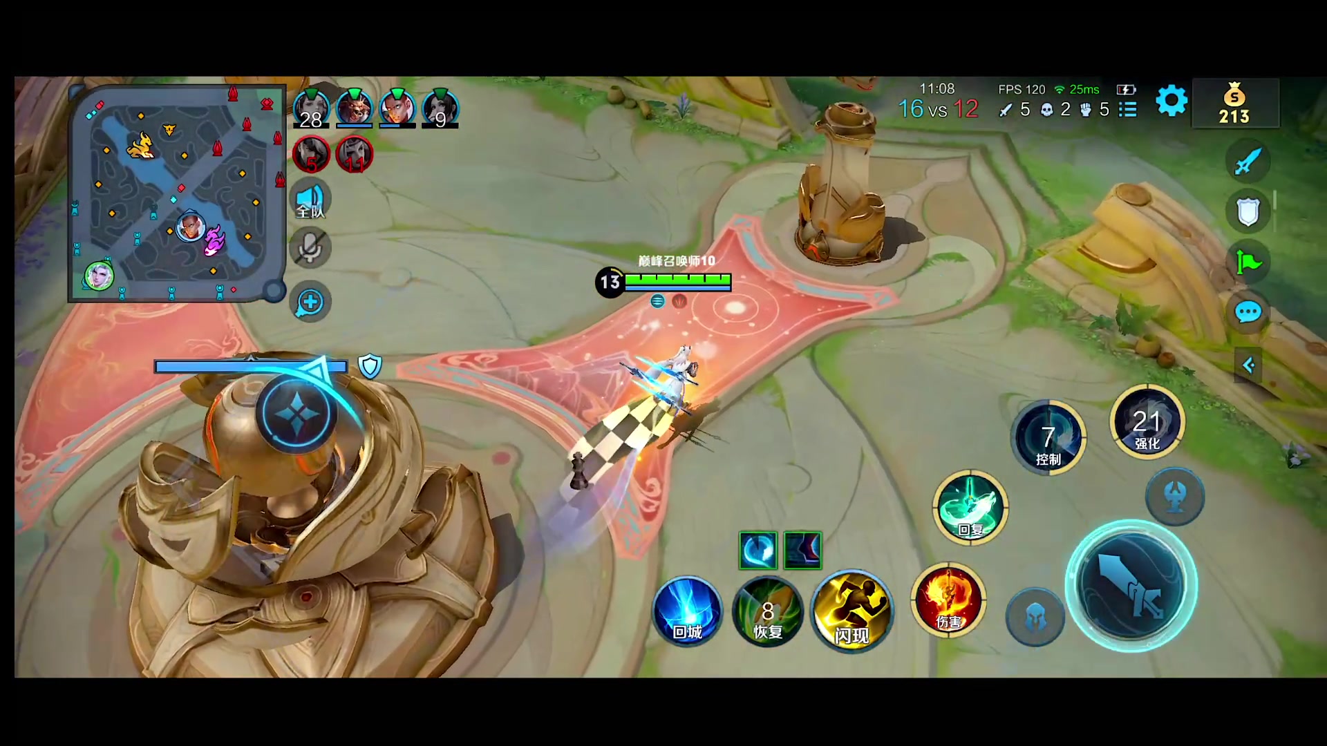 【2024-02-21 22点场】自小语：努力到自己害怕