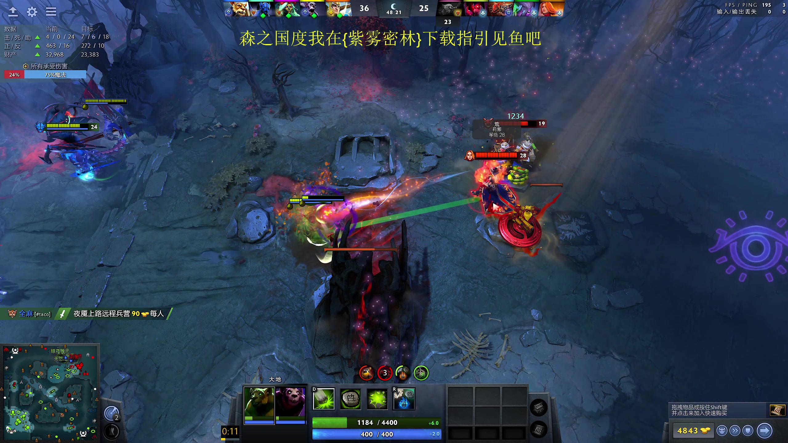 【2024-02-22 20点场】yyfyyf：随便玩玩! 9999