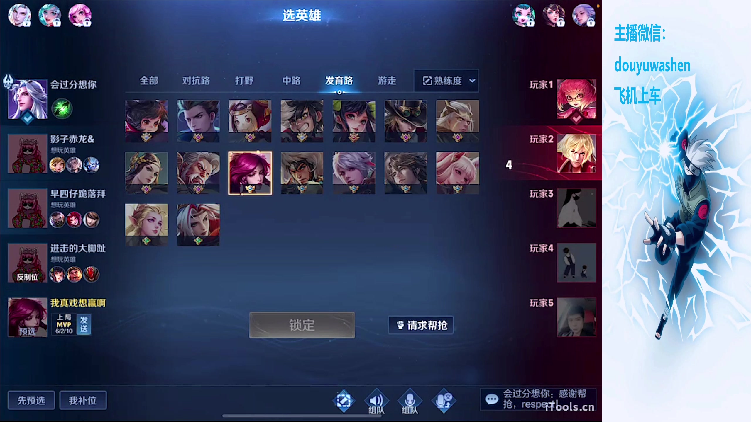 【2024-02-22 20点场】小小青蛙笑i：全网最高清直播间！！！