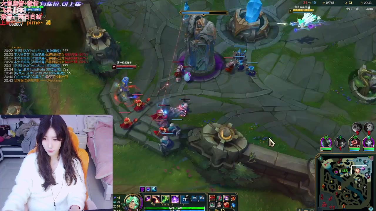 【2024-02-21 22点场】白菇凉：阿白白：电一有车位