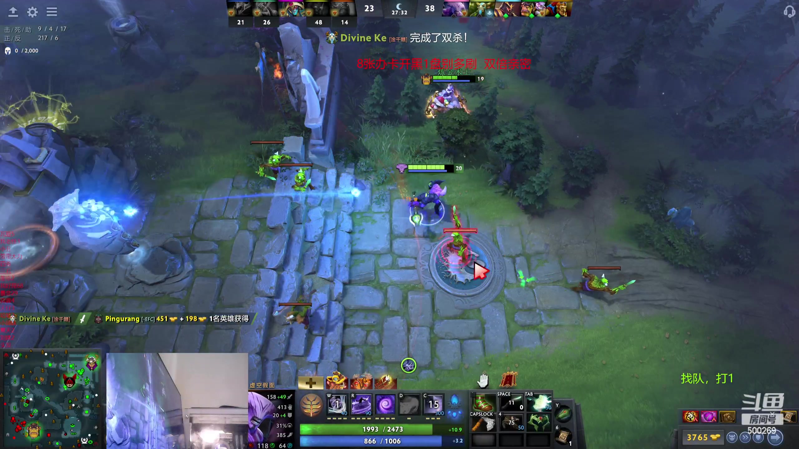 【2024-02-21 13点场】ok林仔：你懂1号位吗？