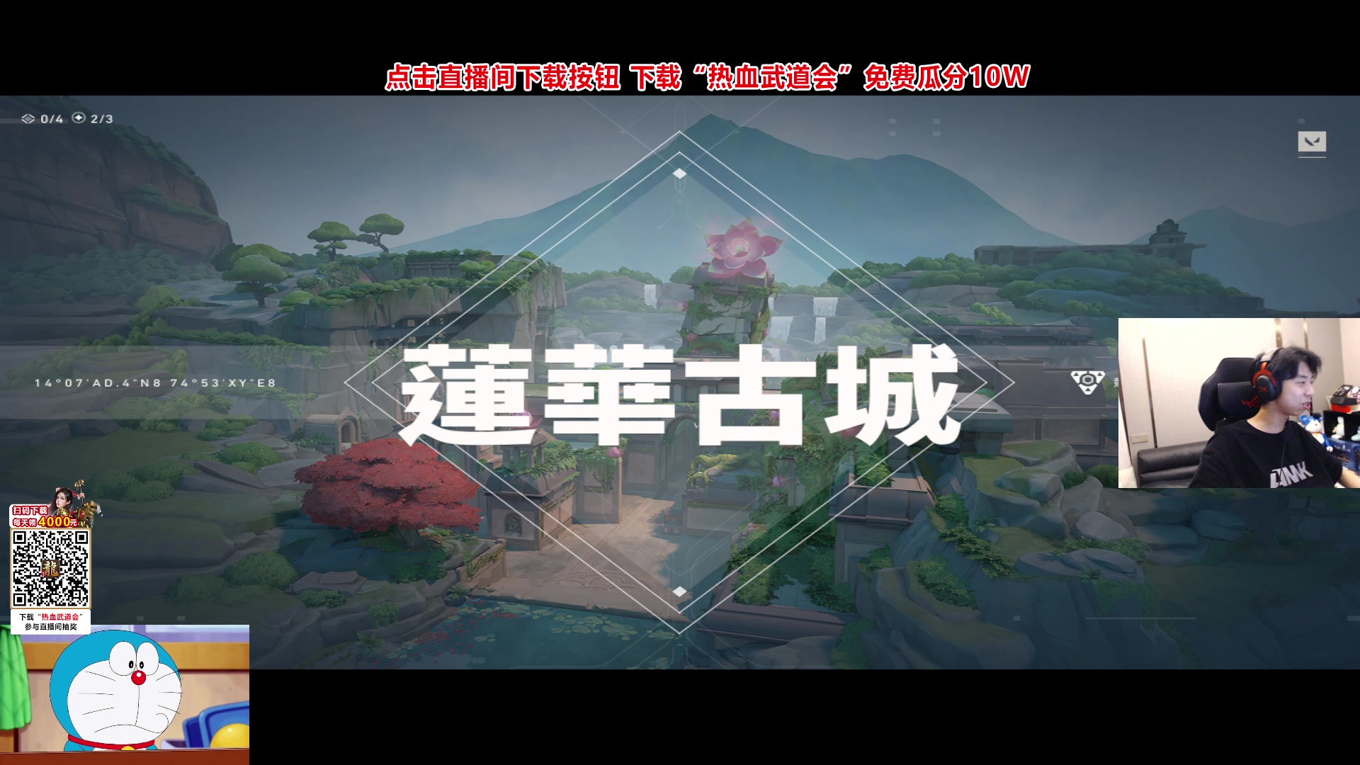 【2024-02-22 16点场】Xleft小叮当：【双倍亲密度】爱抚皮爱斯选手(不收徒）