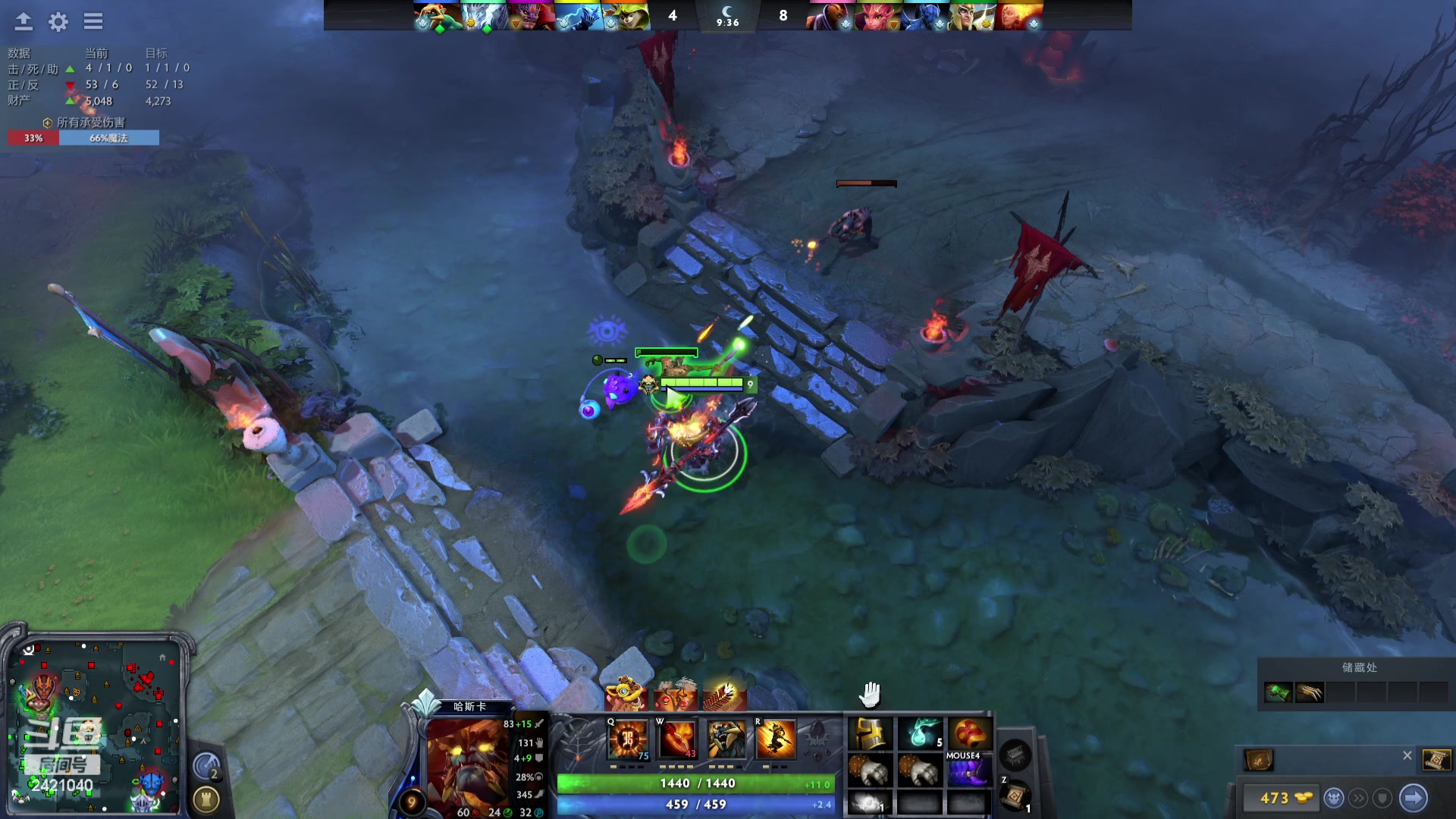 【2024-02-21 20点场】三酒OuO：永远都要做一束光