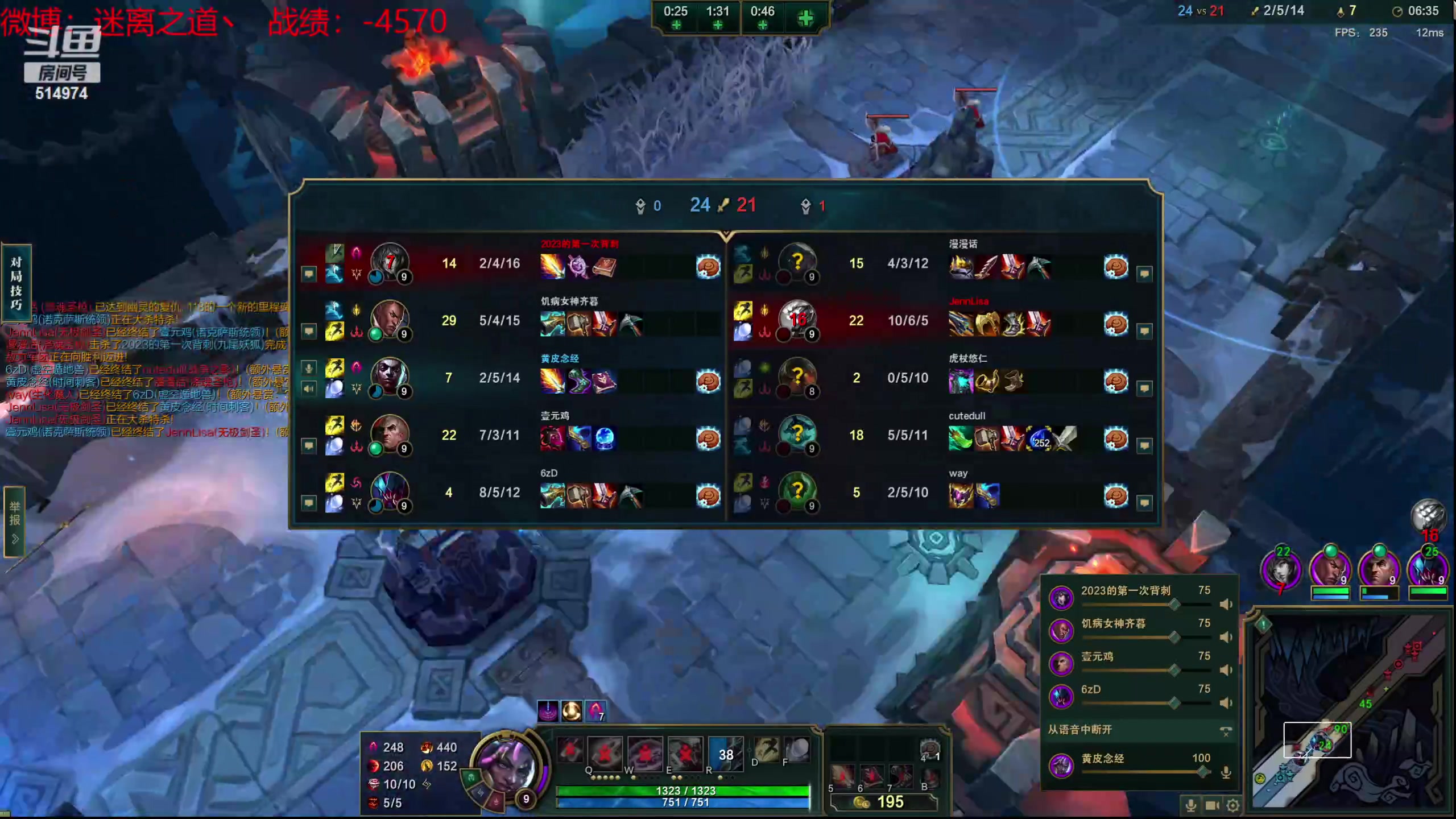 【2024-02-22 10点场】迷离之道丶：迷离劫：新人主播首播