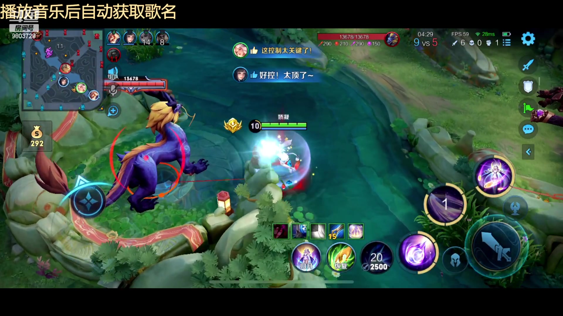 【2024-02-22 01点场】小小娥1：【白银双倍】三天之内必上第一！