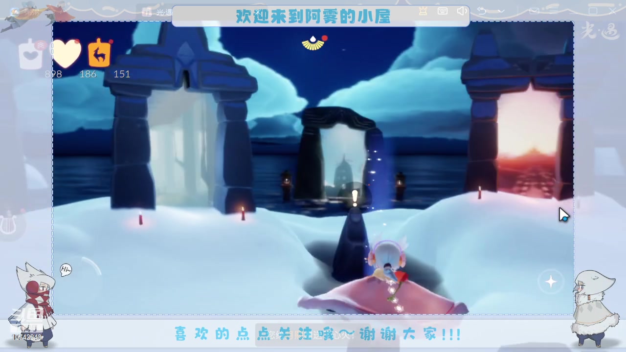 【2024-02-21 23点场】阿雾Uuuuu：偷偷摸摸摸鱼
