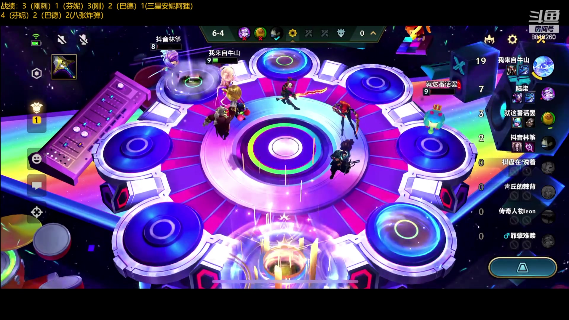 【2024-02-22 09点场】Double可乐：备战JOC冲冲冲