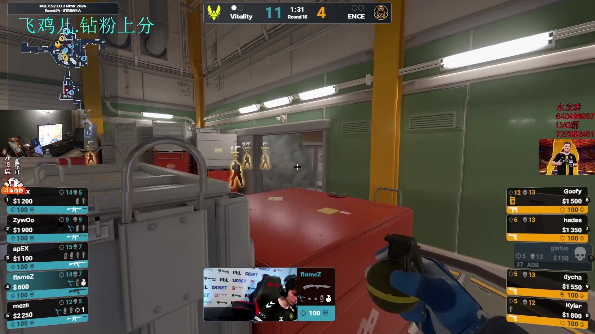 【2024-02-21 23点场】loveyou_qq：冠了还是没好 随便播一下