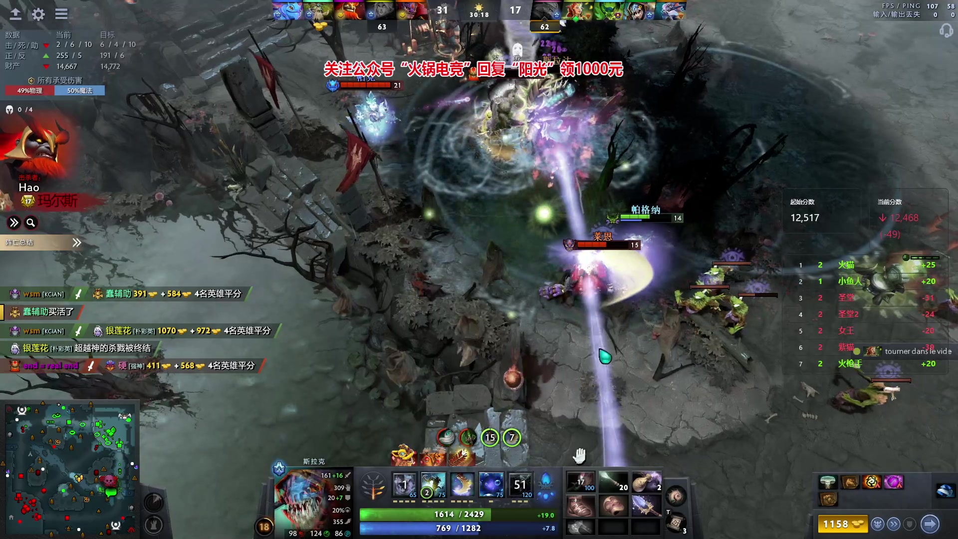 【2024-02-22 01点场】阳光男孩Aq：新年快乐！！！7718843