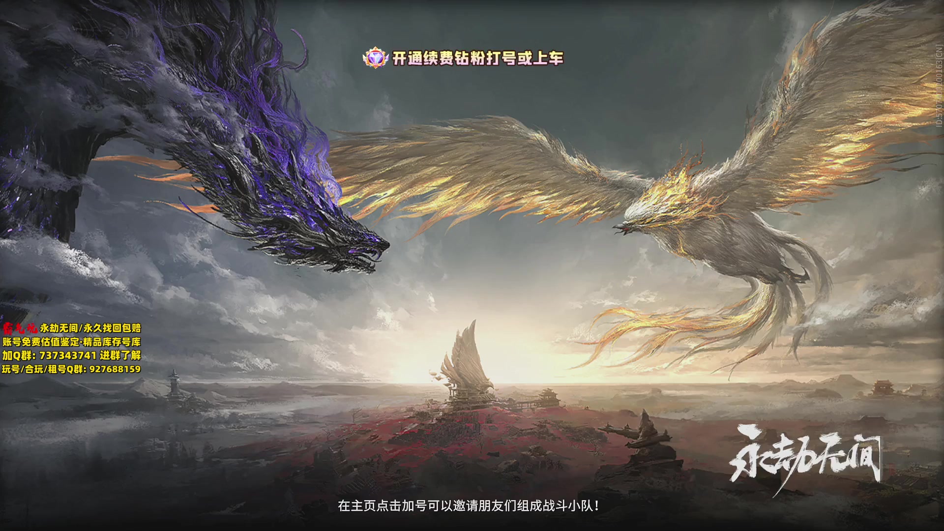 【2024-02-22 17点场】小铭XiaoMing阿：小铭：钻粉上号上车！！