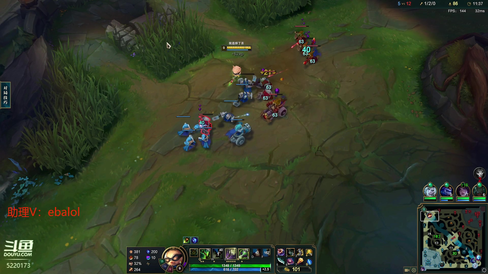 【2024-02-22 18点场】恶霸提莫：第一提莫，拿到提莫=赢！