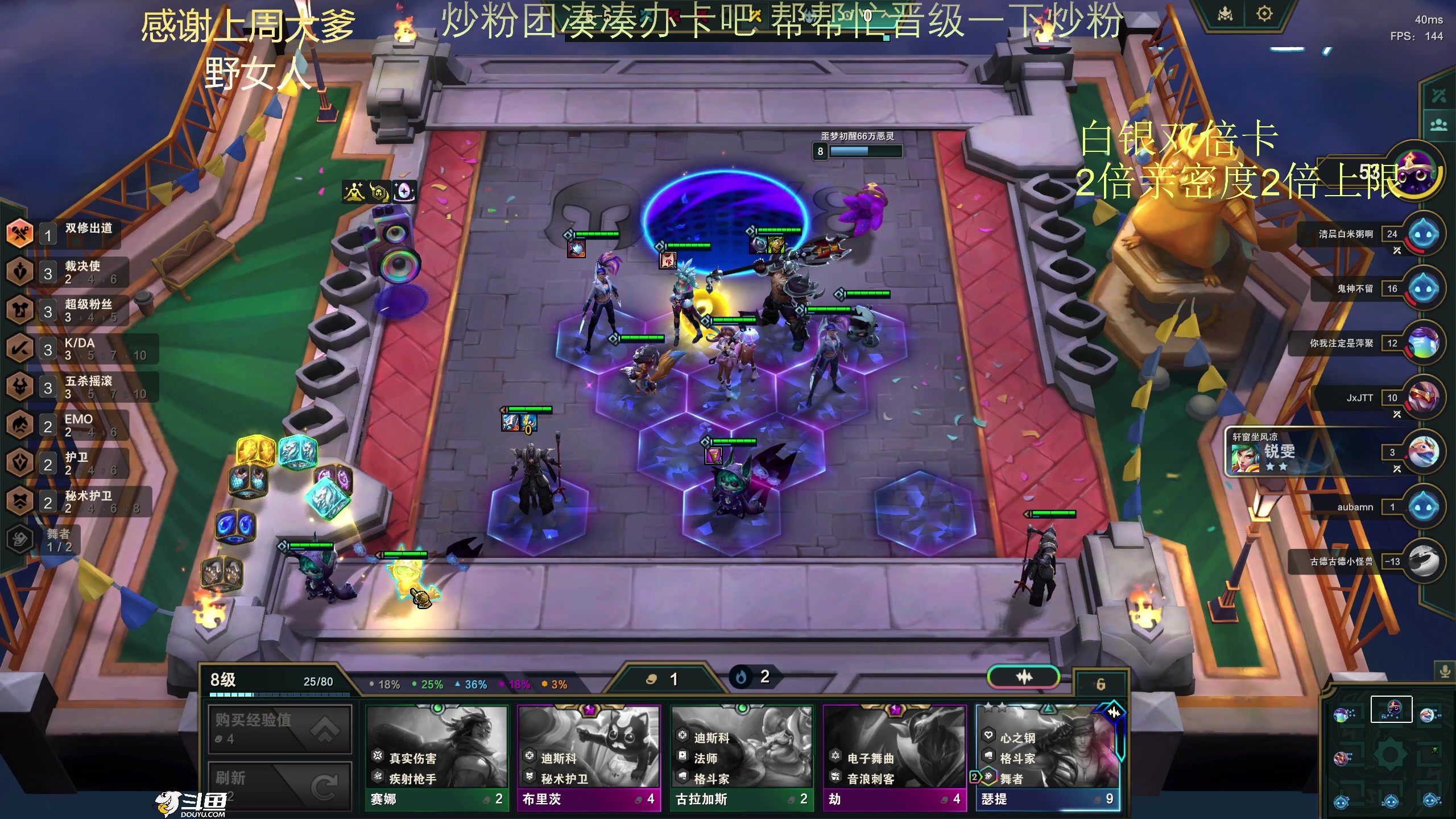 【2024-02-21 00点场】爱吃包谷的新一酱ye：【白银双倍】新一是绝地kd5.0女高手