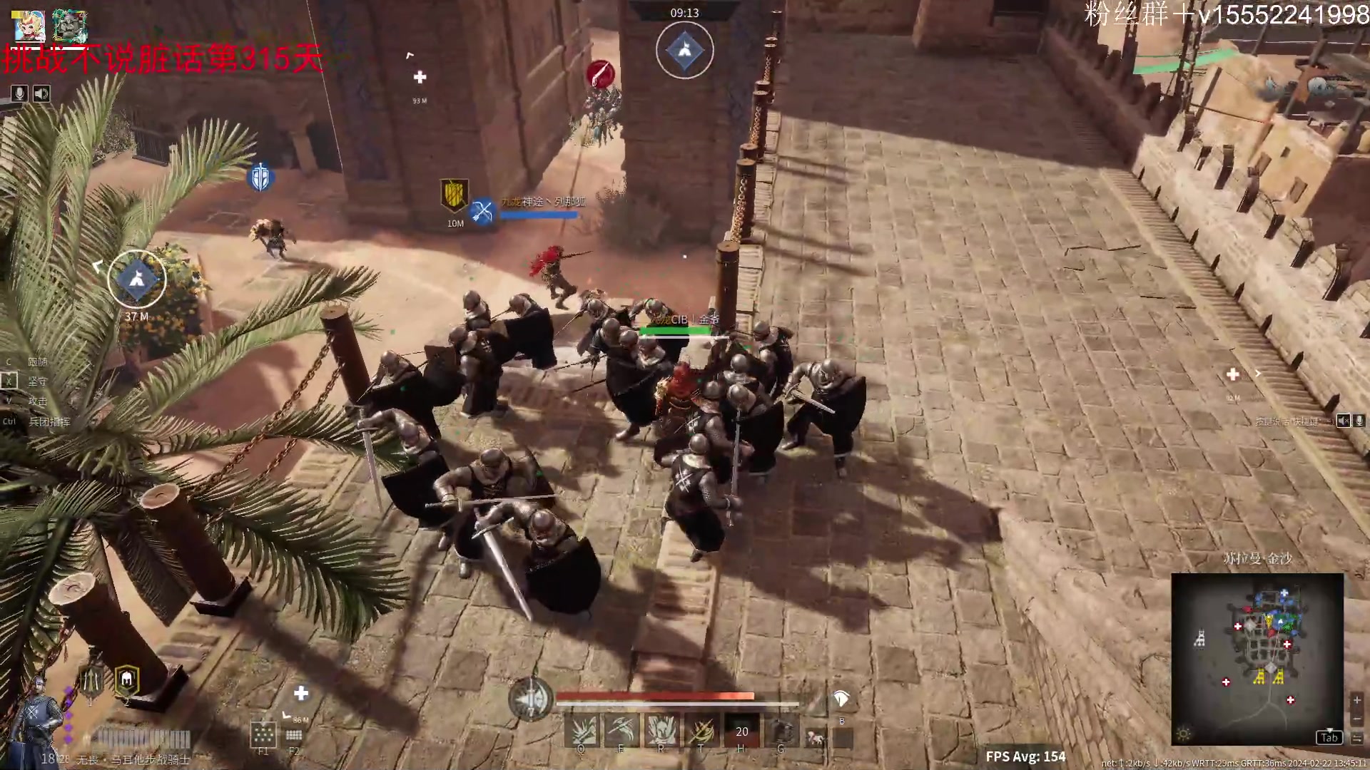 【2024-02-22 13点场】那路托丶：祝大家龙年大吉~~~