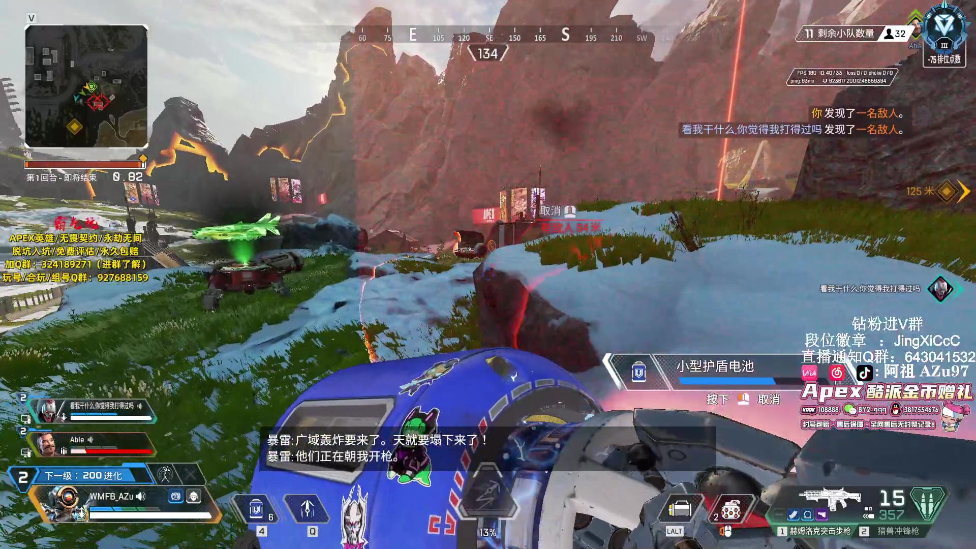 【2024-02-22 12点场】阿祖AZu2tap：来了！开搞！！