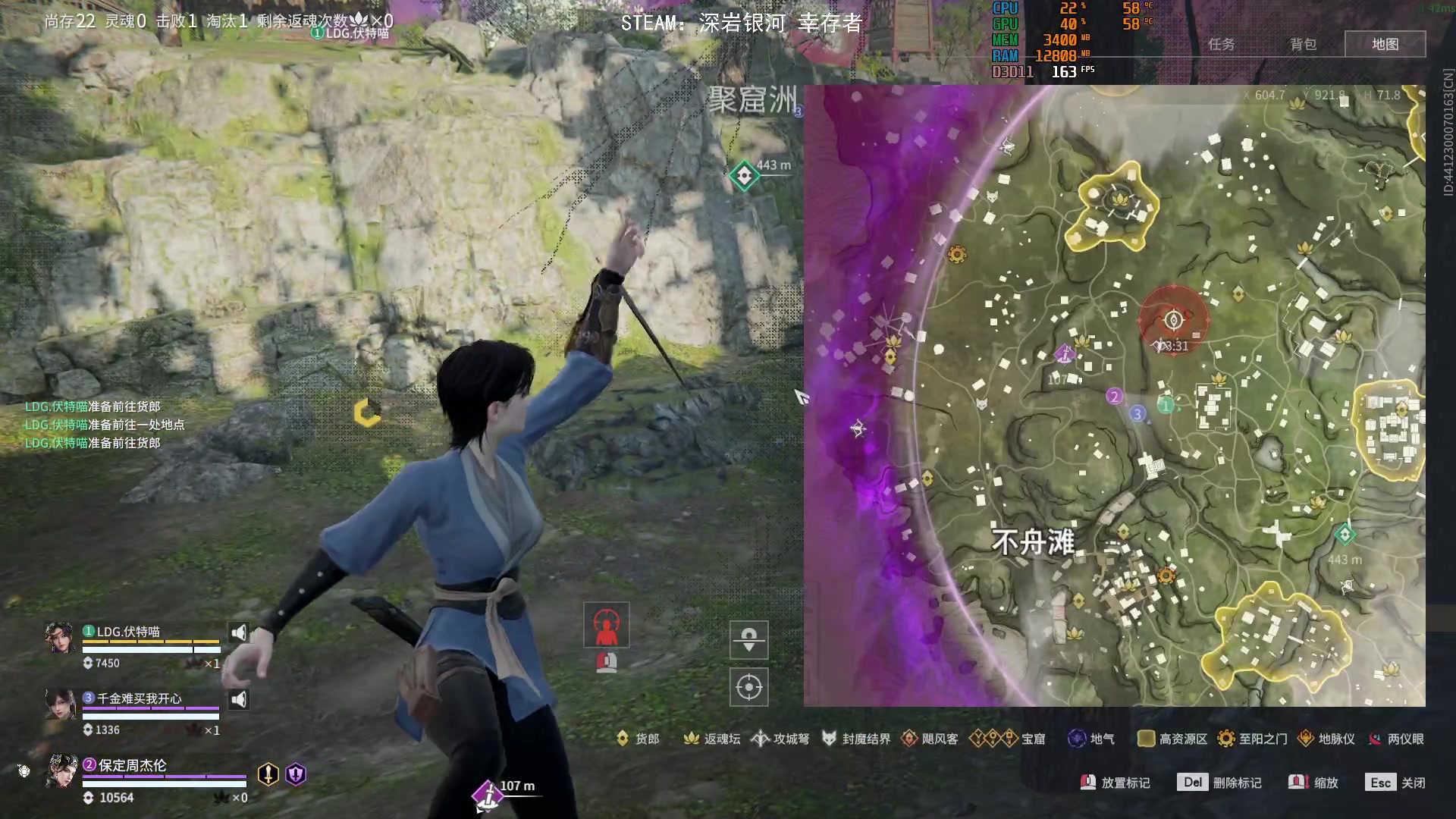 【2024-02-22 00点场】解说嘟师傅：新主播，请问怎么直播啊