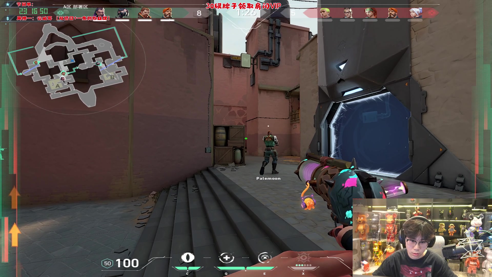 【2024-02-21 22点场】imxiaoxin：【✘-✘】钻石双倍 S2启动！