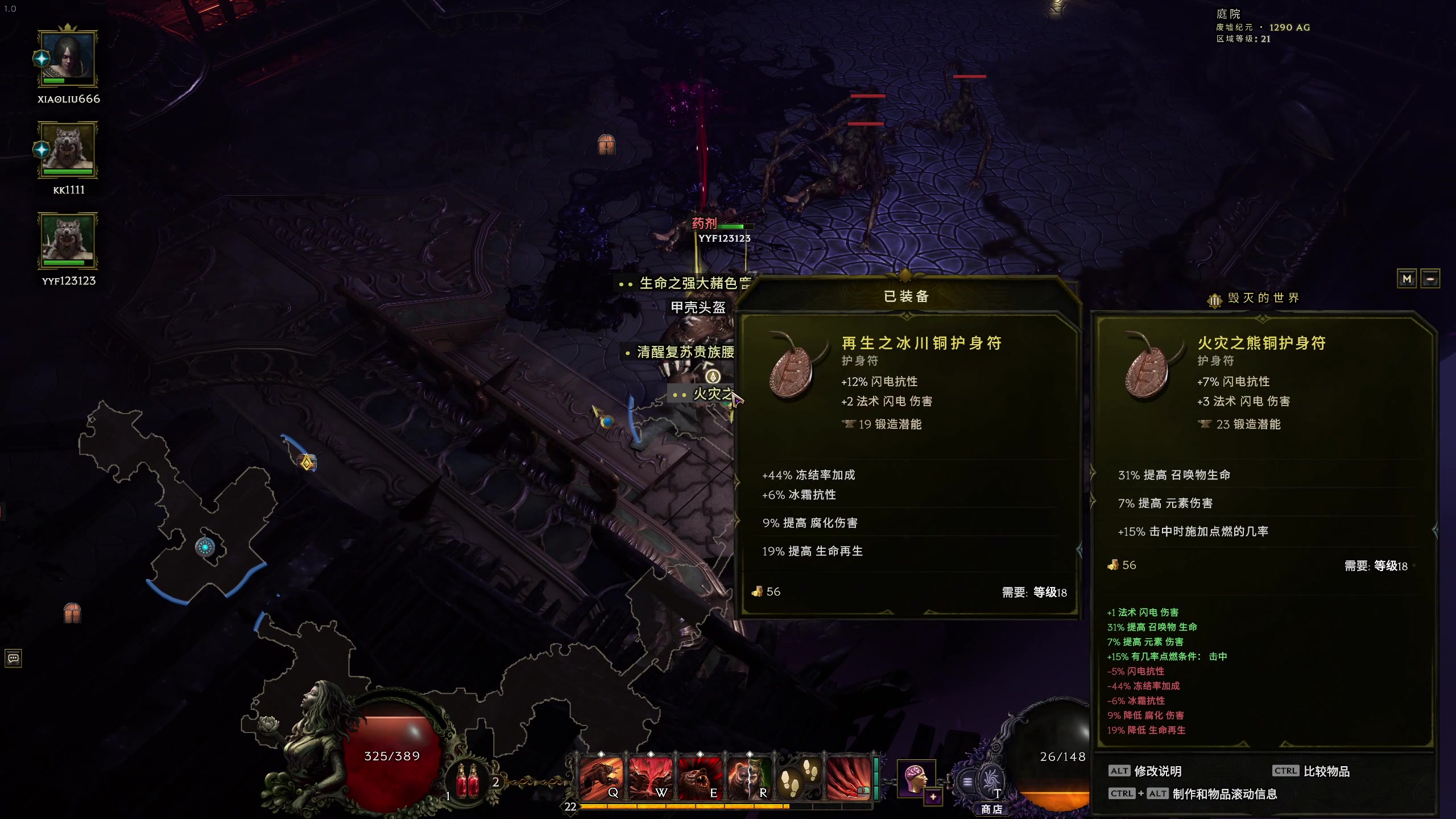 【2024-02-22 18点场】yyfyyf：随便玩玩! 9999