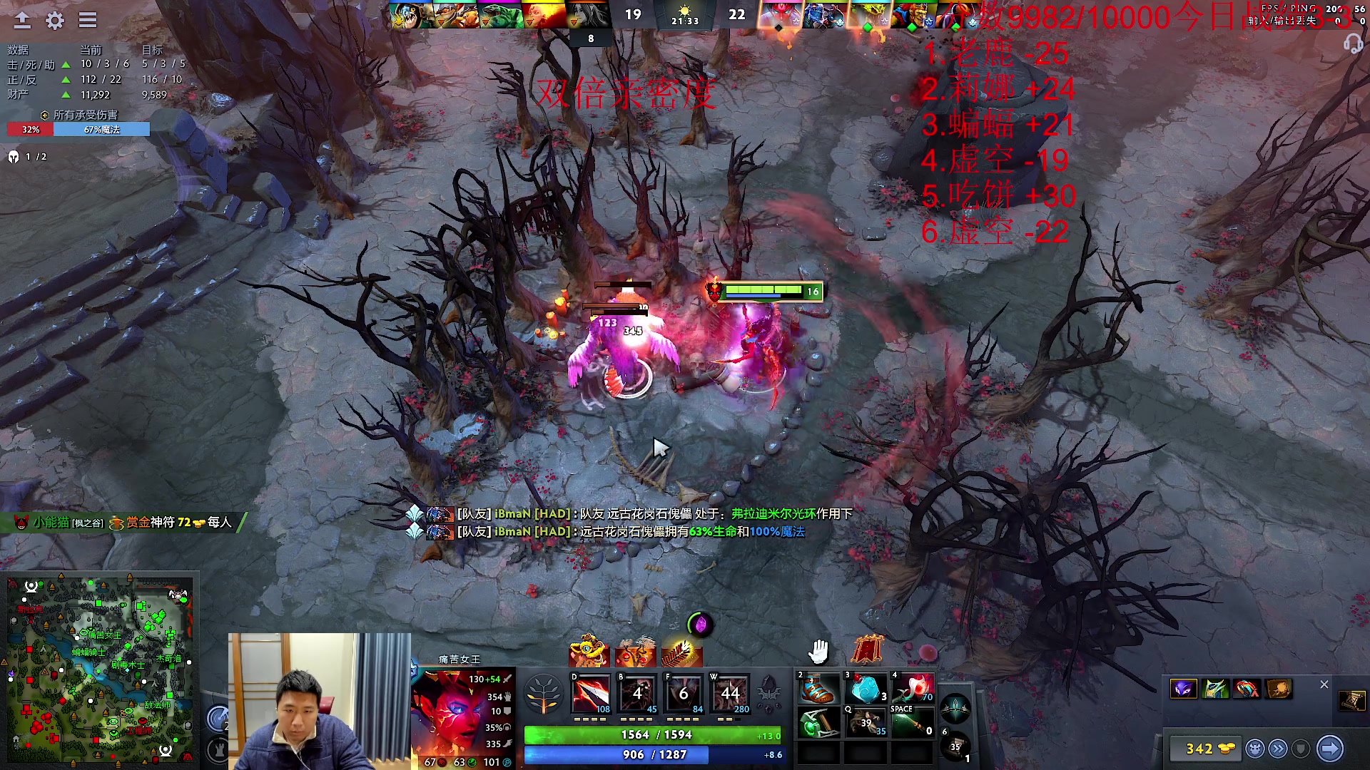 【2024-02-22 15点场】霸气虚幻哥1991：渡劫来咯！！！！73965 双倍亲密