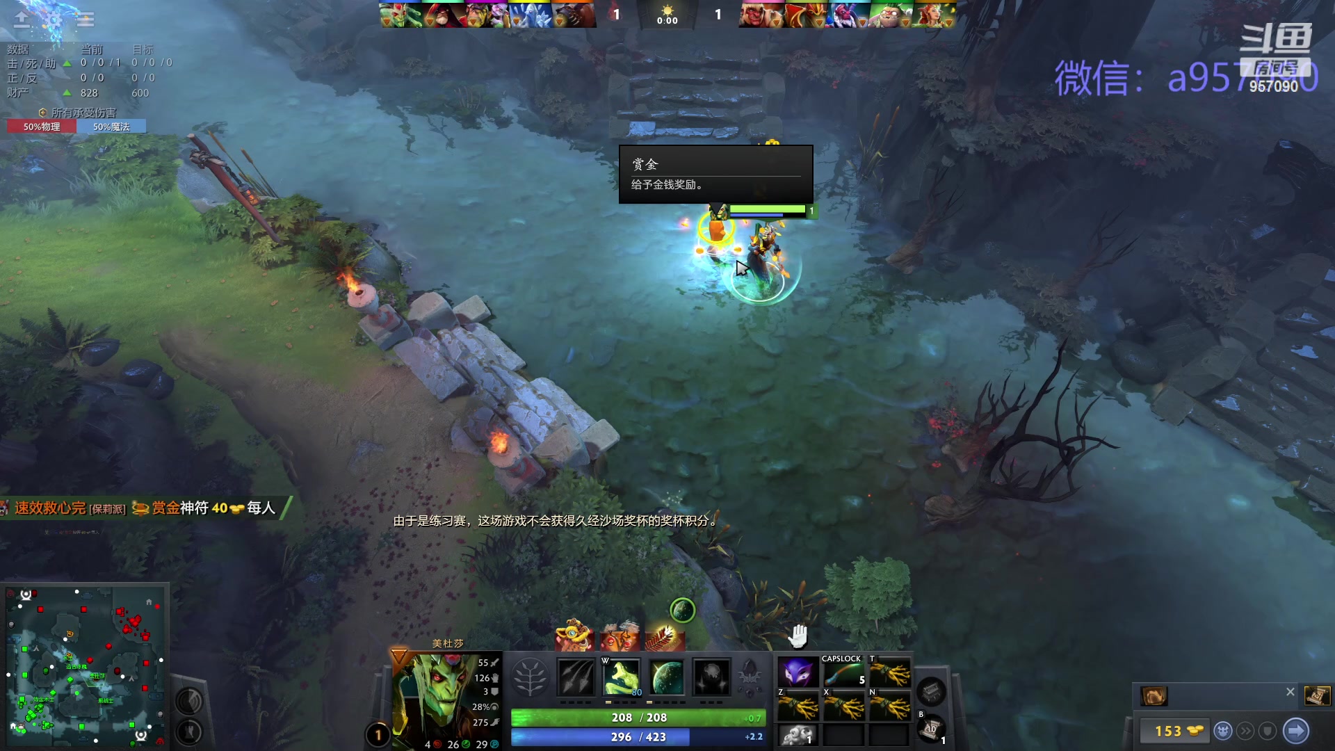 【2024-02-21 22点场】踏上征途167：狗皇：新年快乐 龙年大吉