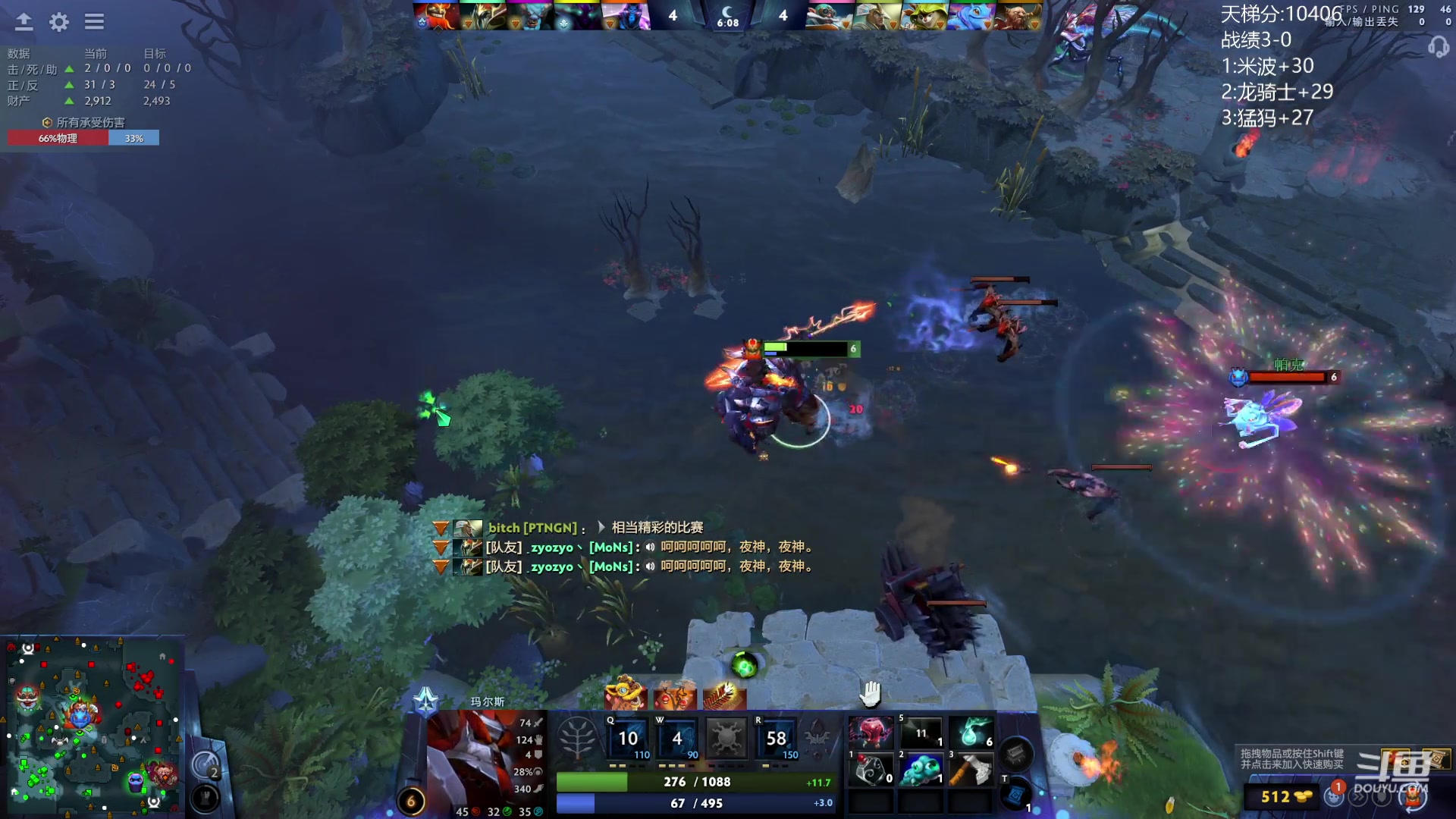 【2024-02-22 11点场】艾斯yoona：数据体现不了对队伍的伤害