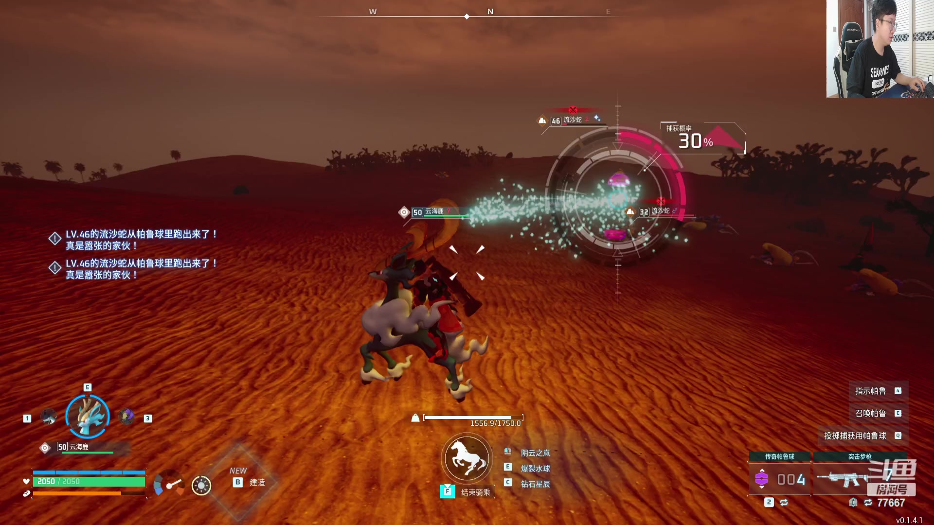 【2024-02-22 15点场】北笙：北笙解说KPL春季赛