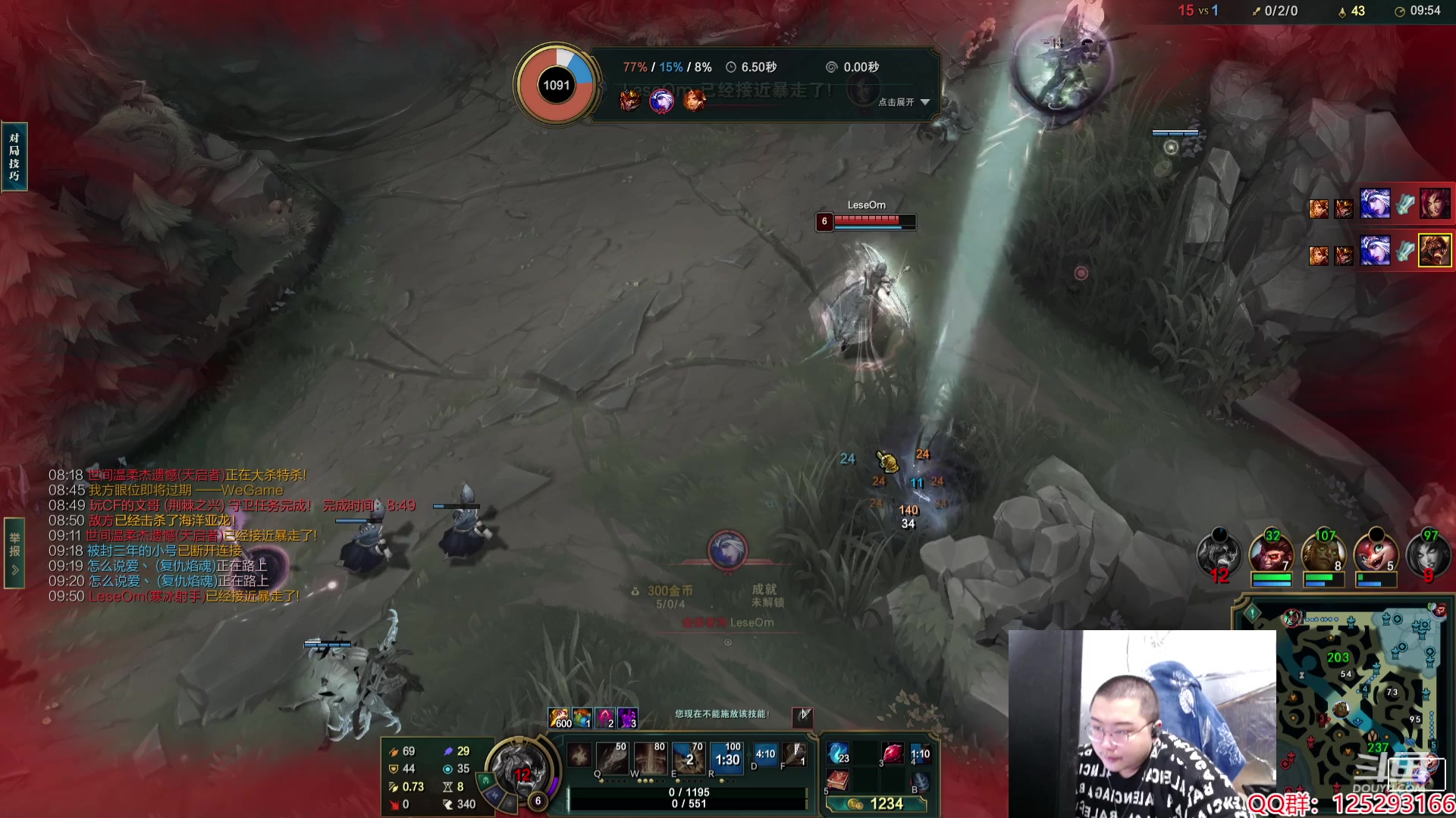 【2024-02-22 12点场】驴酱的冯雨大王：冯雨：保持理智，热爱生活！