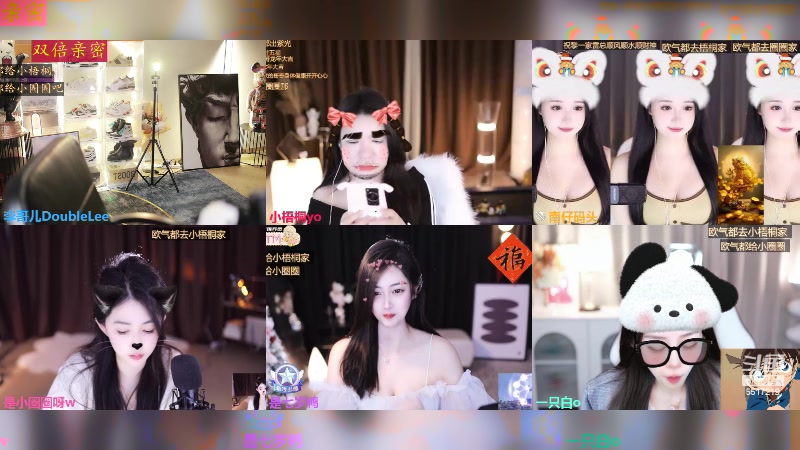 【2024-02-22 14点场】李哥儿DoubleLee：祝大家早日富可敌国 5517219