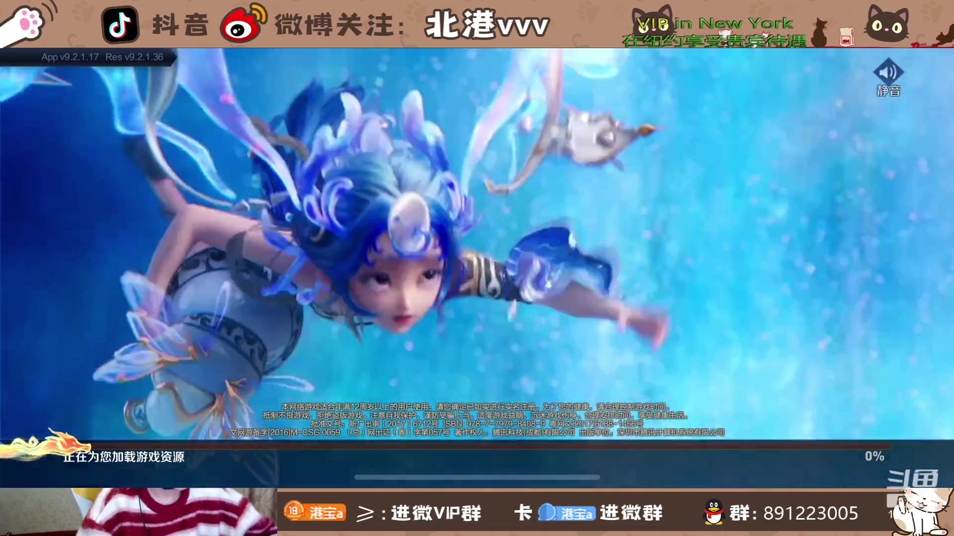 【2024-2-22 17点场】北港ovo:小乔开始努力变强！