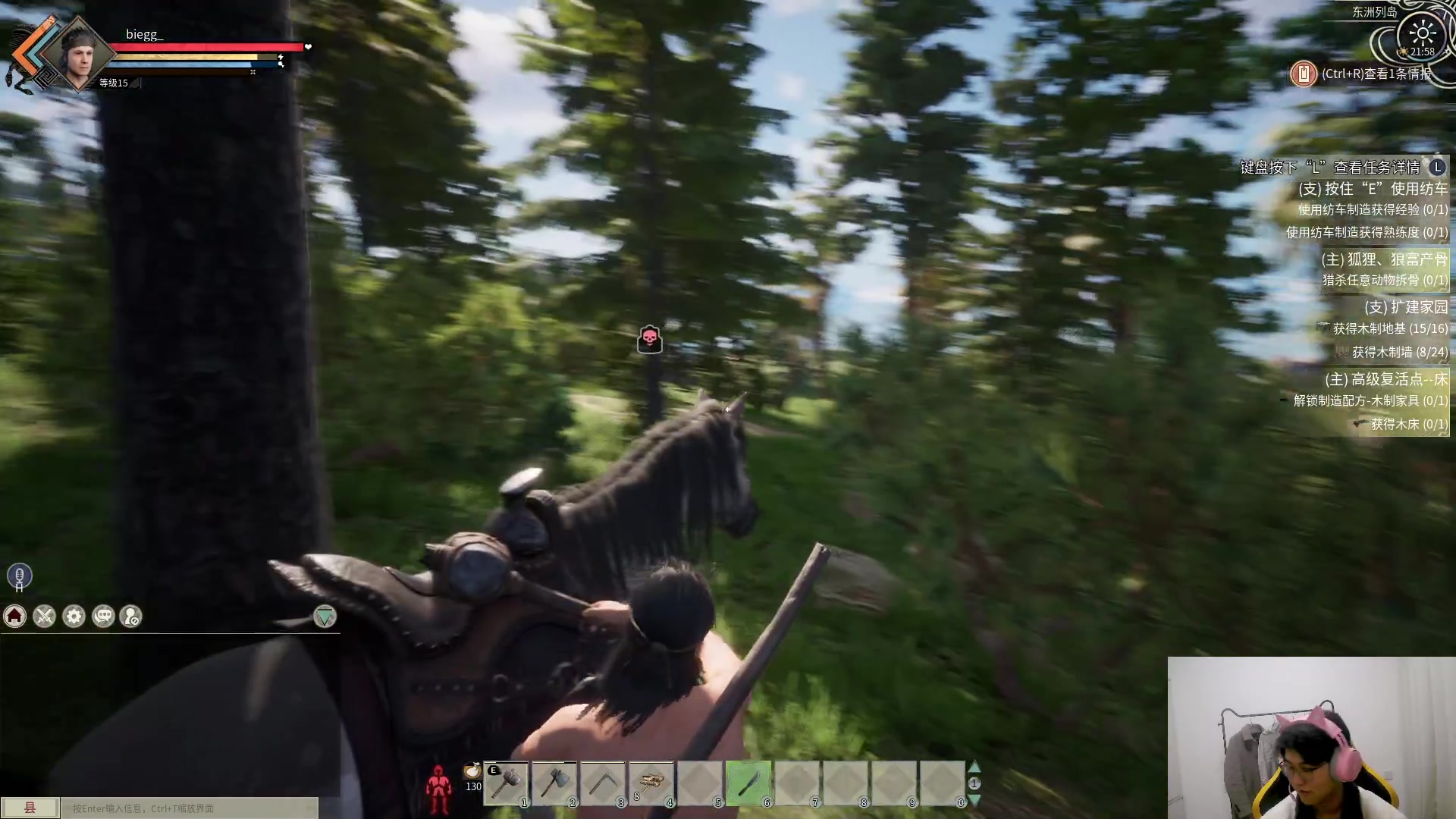 【2024-02-22 21点场】放逐大帝灬：正月十五，我们不见不散~