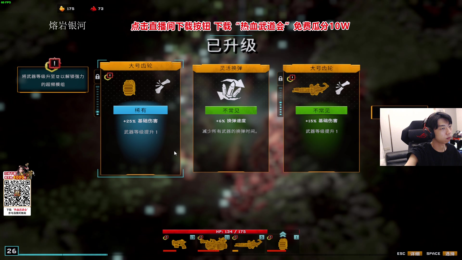 【2024-02-23 00点场】Xleft小叮当：【双倍亲密度】爱抚皮爱斯选手(不收徒）