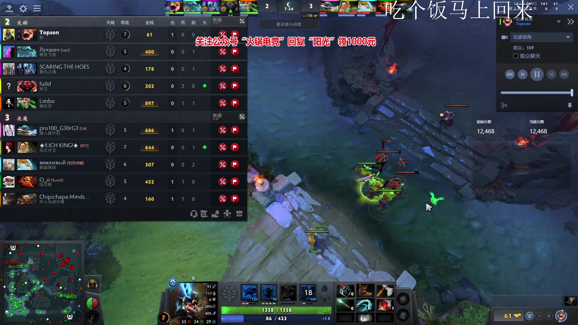 【2024-02-22 19点场】阳光男孩Aq：天梯杀小猪！！！7718843