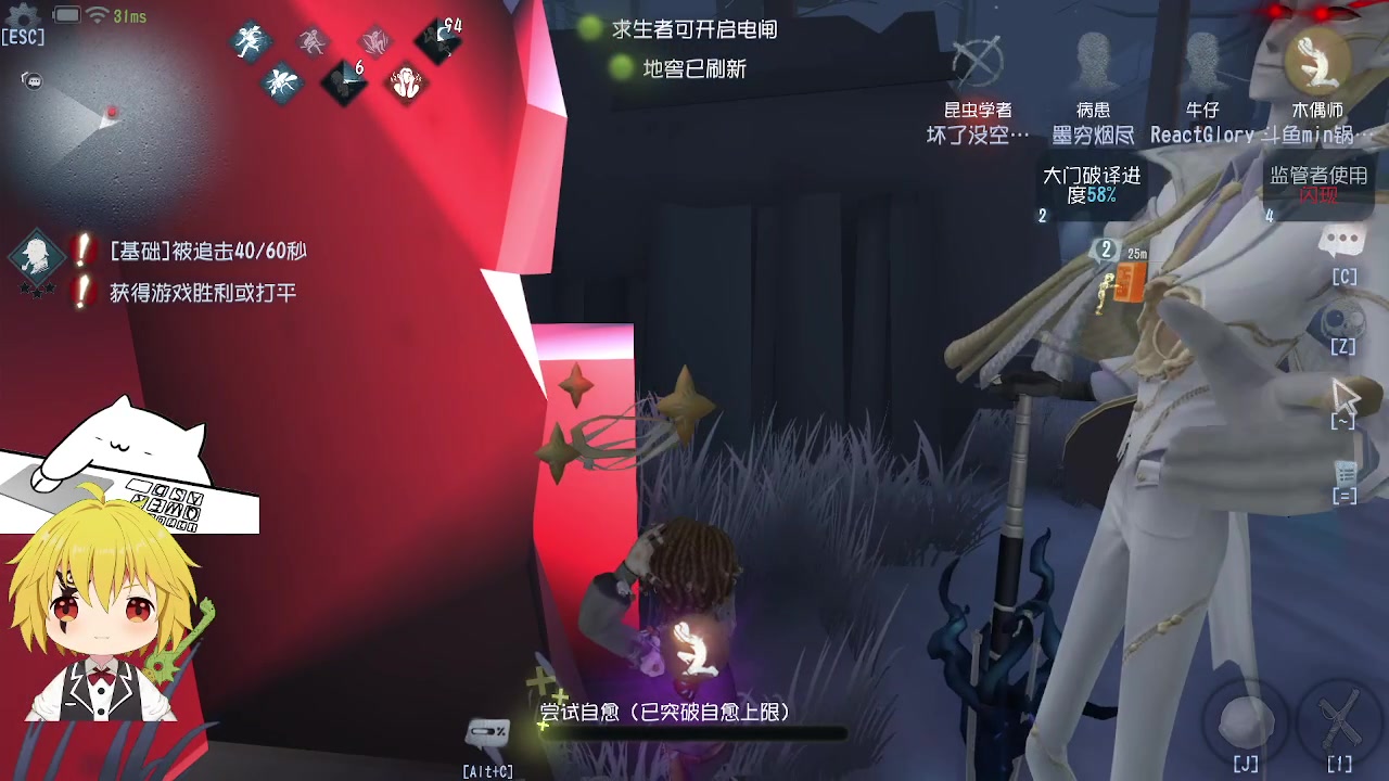 【2024-02-23 11点场】MIN锅锅：青训人皇等你来