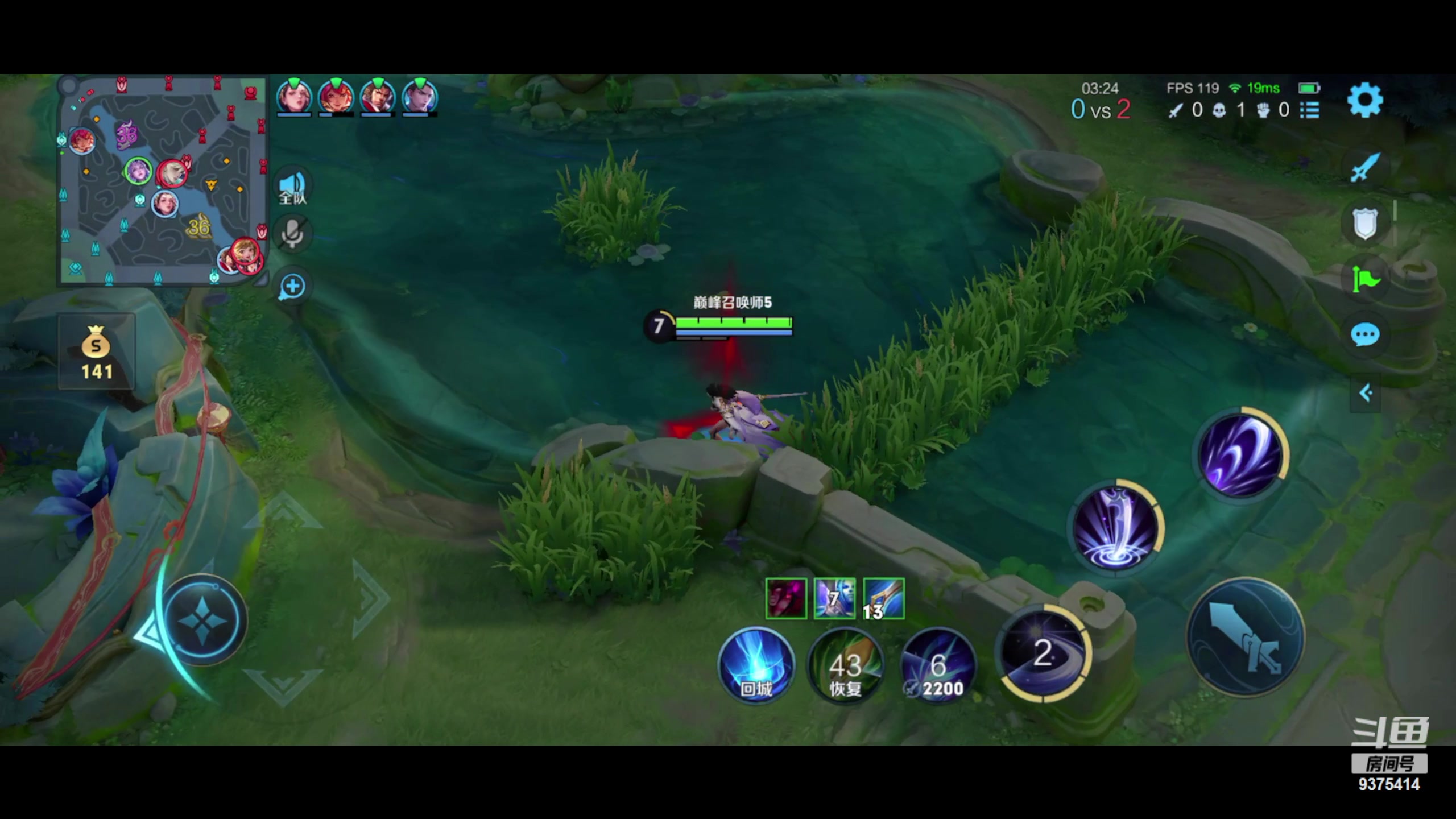 【2024-02-22 22点场】昧昧不是妹妹：光是面对他的露娜就已经走不动路了吗...