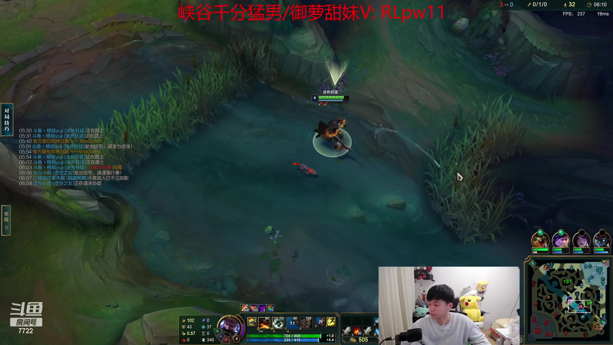 【2024-02-23 18点场】格局OoO：对线NingFMVP 电竞全明星春晚