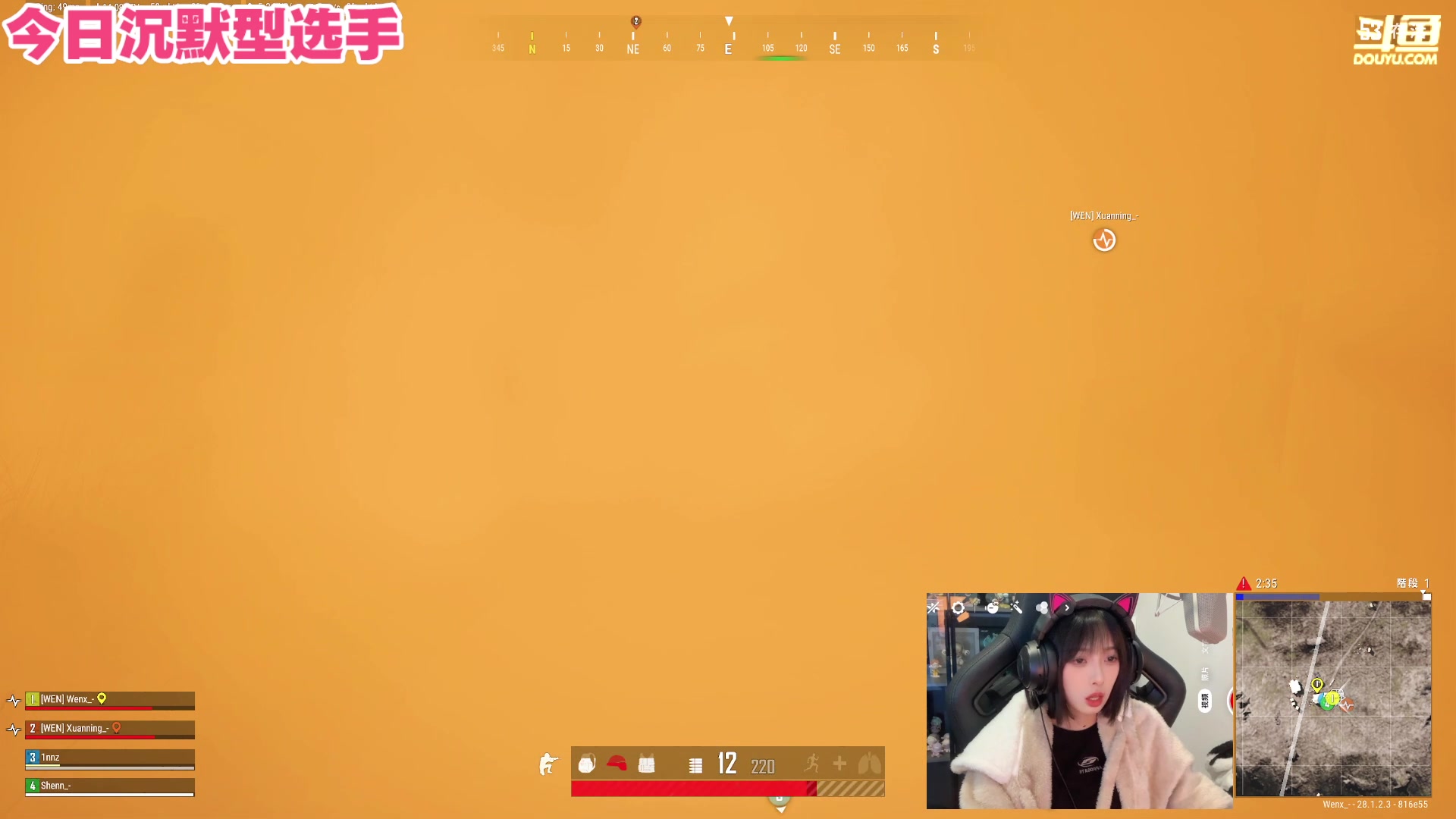【2024-02-23 20点场】小溫dududu：【小奶团】上分上分，刀割喉咙（钻石）