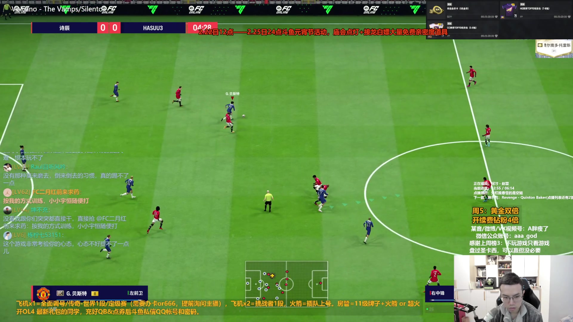 【2024-02-23 11点场】A胖瘦了：A胖~黄金双倍~斗鱼元宵活动！