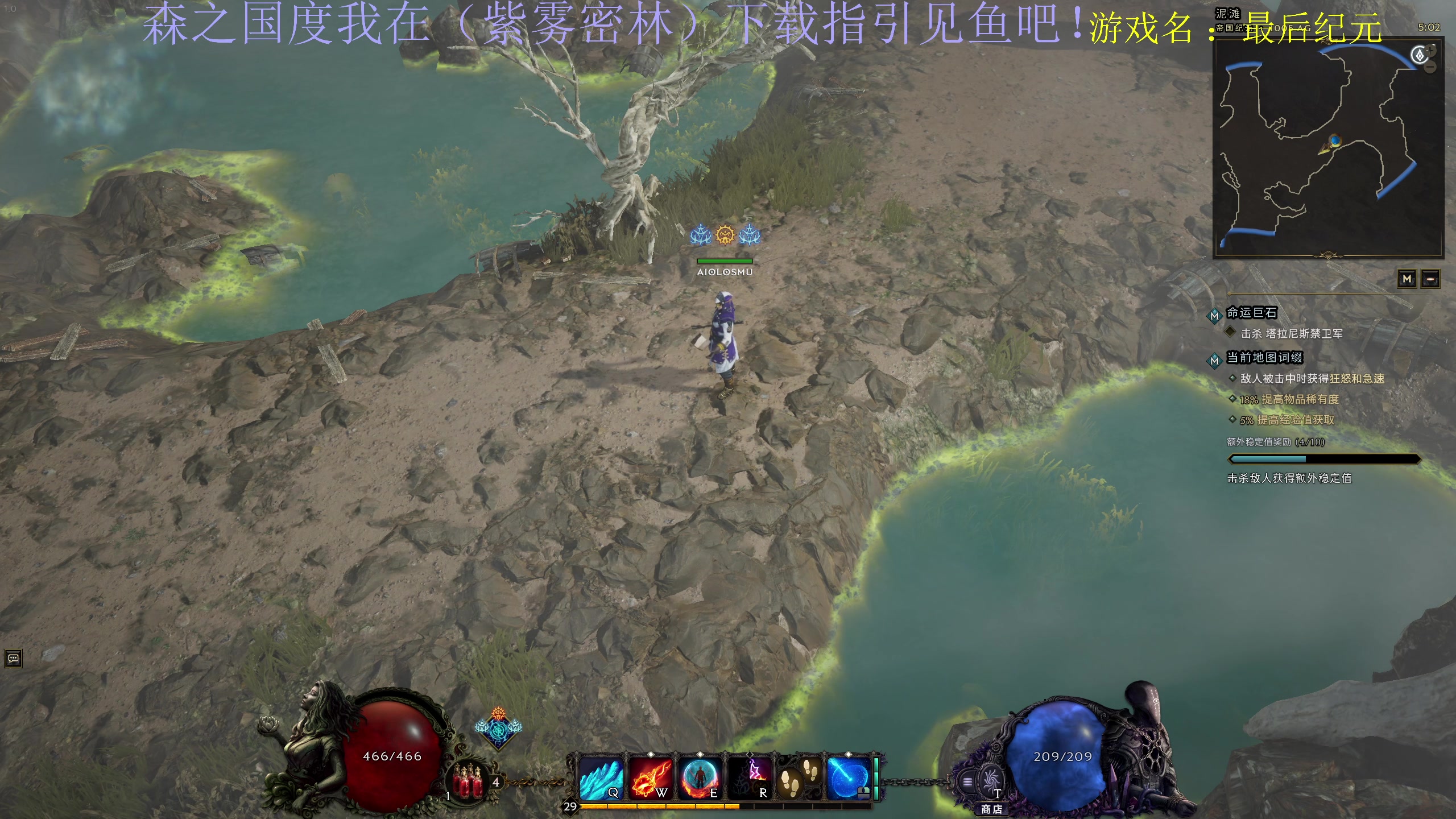【2024-02-23 04点场】大Mu金仙丶：《祝各位新年快乐！》