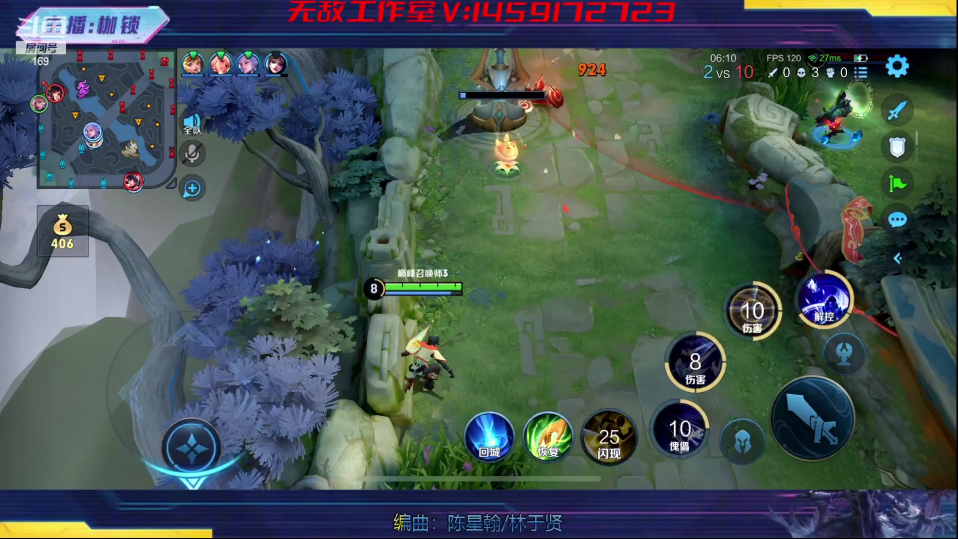 【2024-02-23 22点场】是个枷锁：冷静 沉稳 自信（修炼心性）