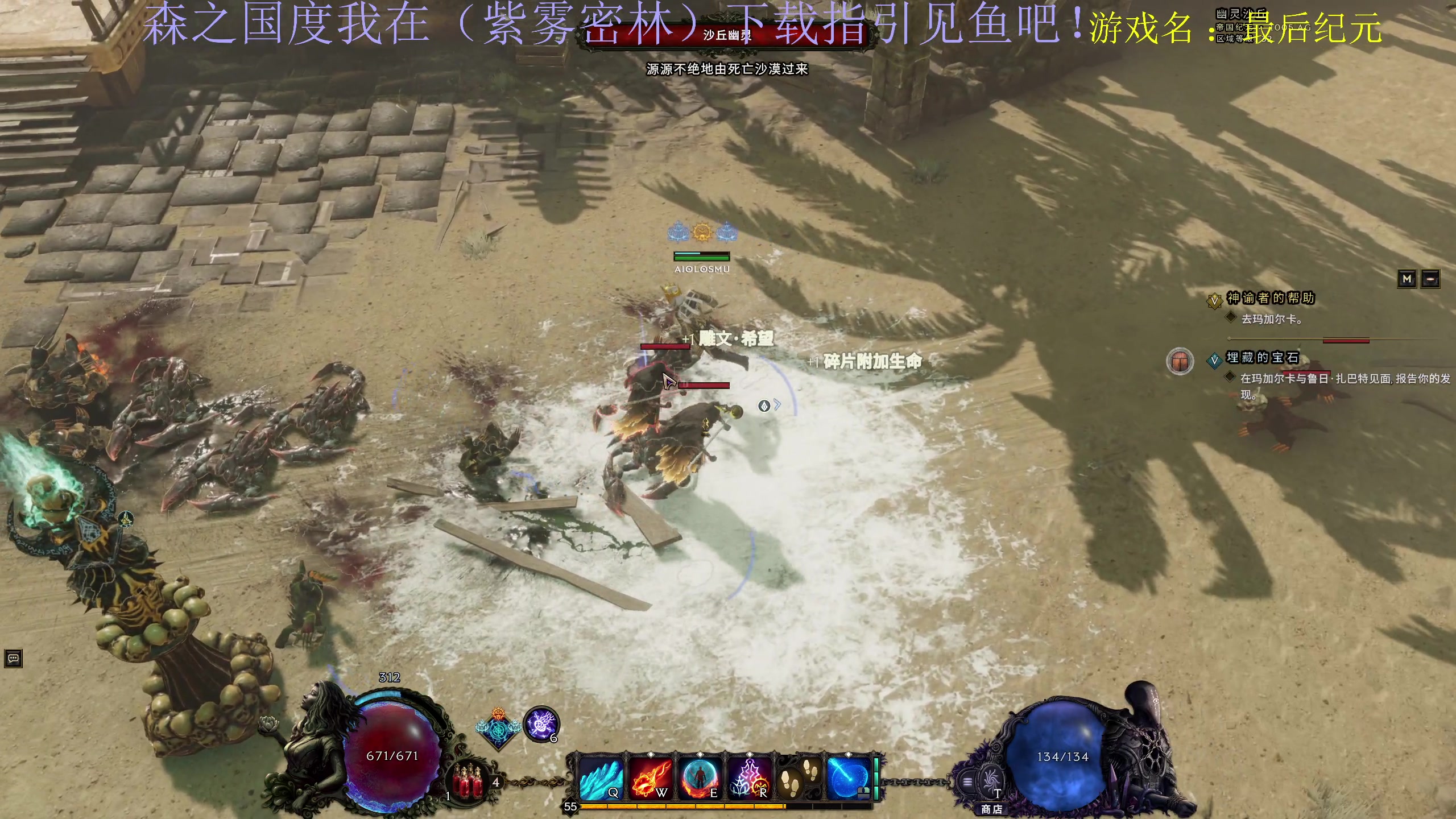 【2024-02-23 08点场】大Mu金仙丶：《祝各位新年快乐！》