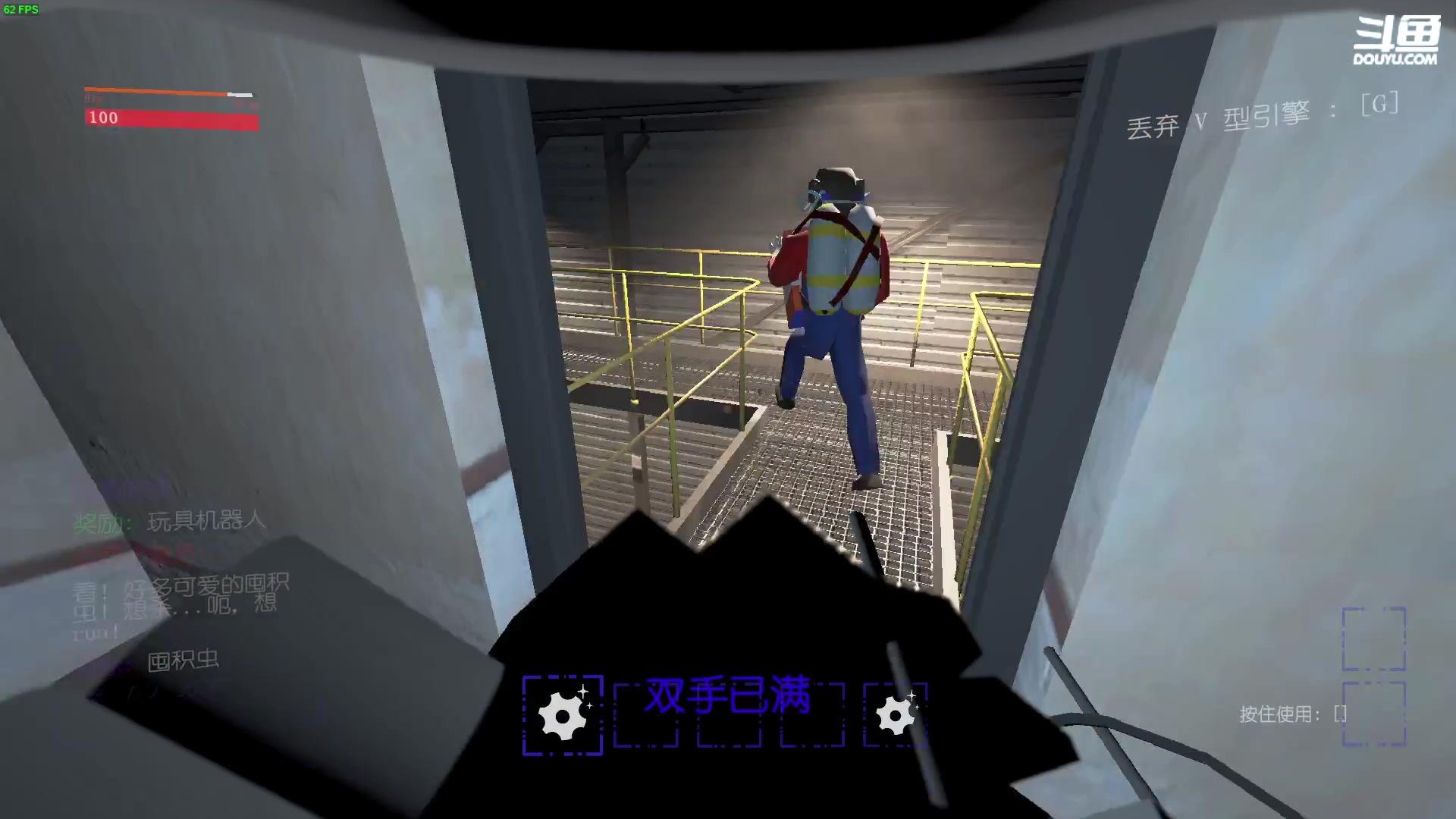 【2024-02-23 20点场】仙某某：神秘的直播间 88080