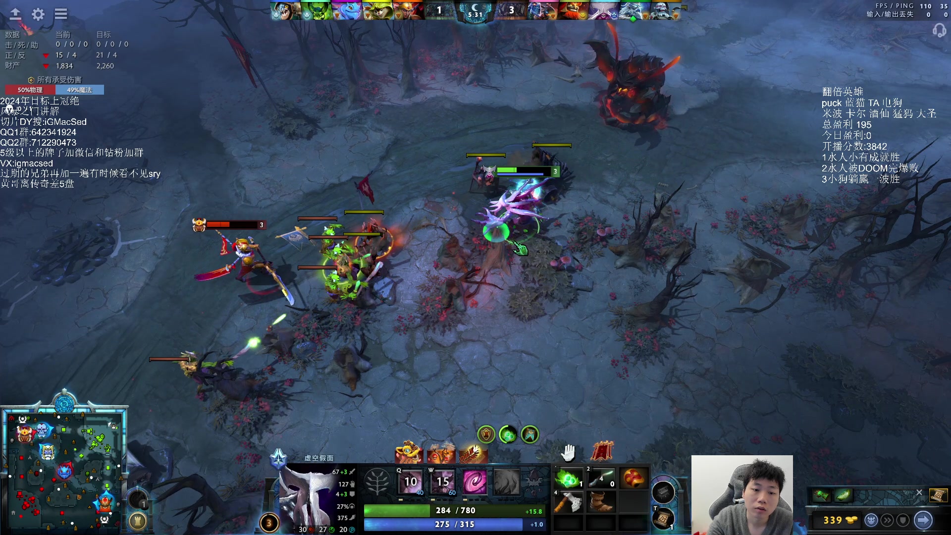 【2024-02-22 15点场】igmacsed：今天MMK不在家，上万古咯