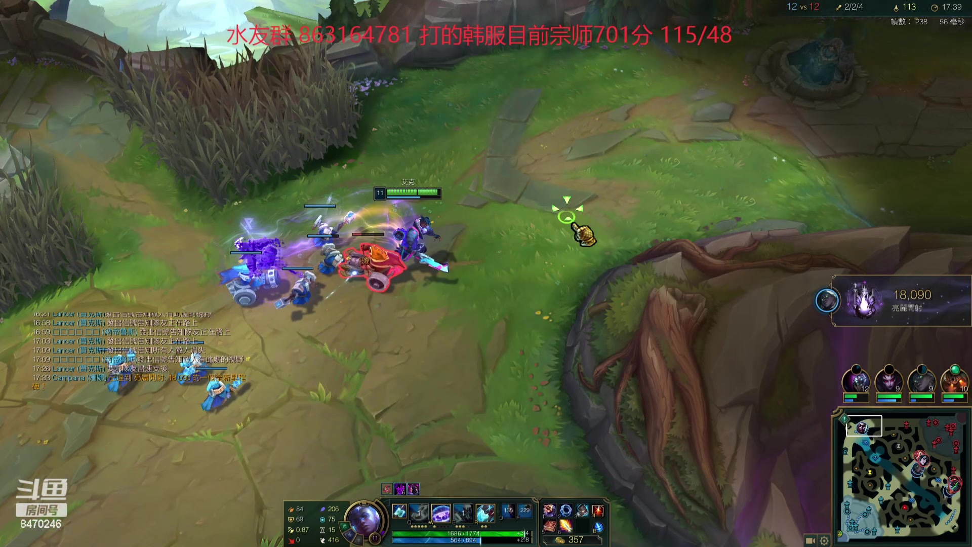 【2024-02-23 18点场】小老板丶艾克：韩服继续冲王者