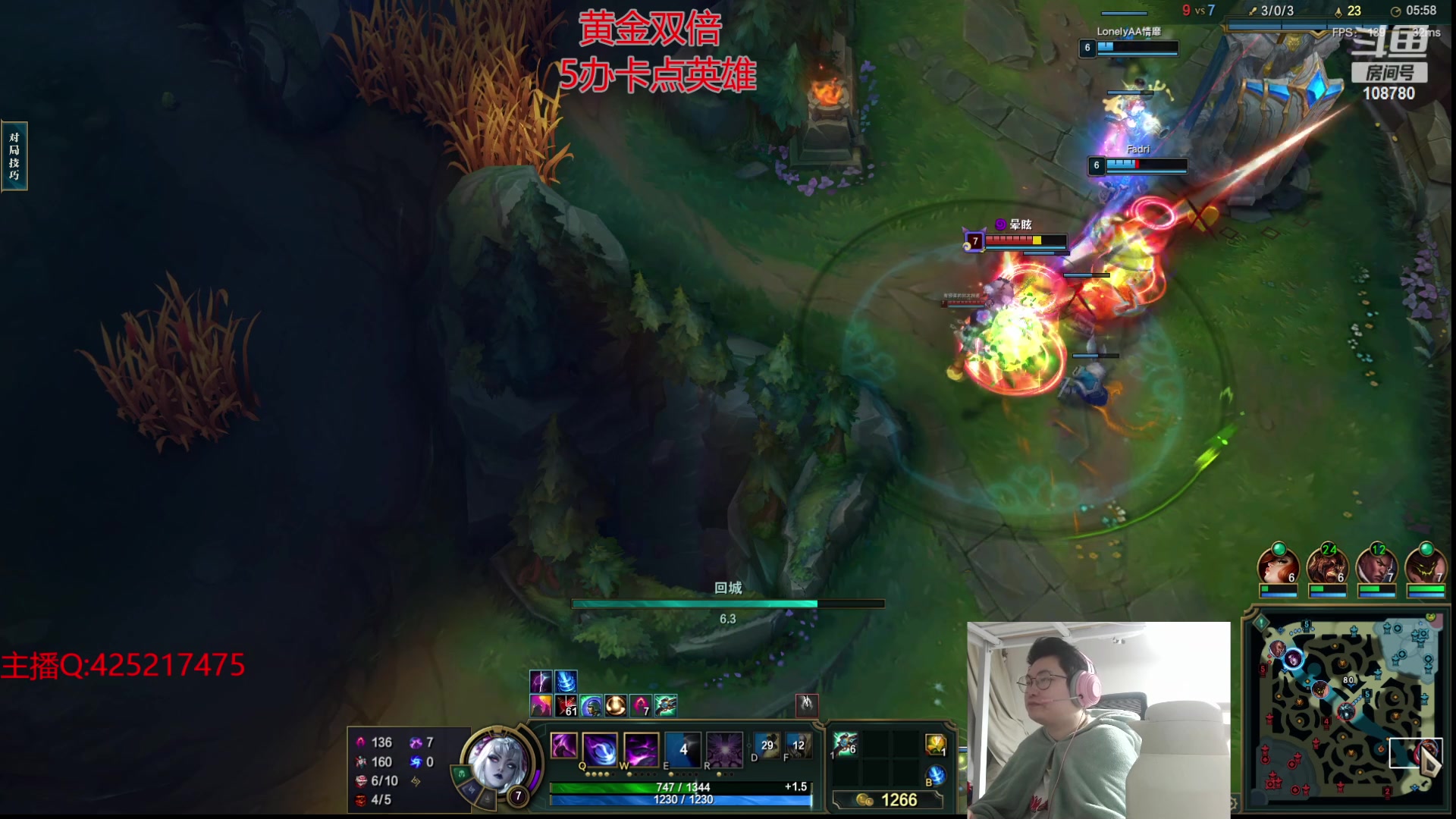 【2024-02-23 03点场】兮饭锐雯：无限火力开爽！