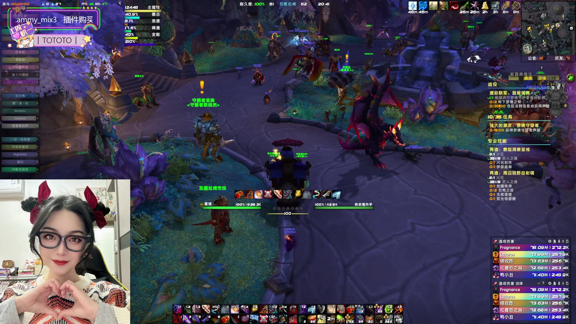 【2024-02-22 20点场】天真的喜娃：【喜ok】冲动又没了(ಥ﹏ಥ)