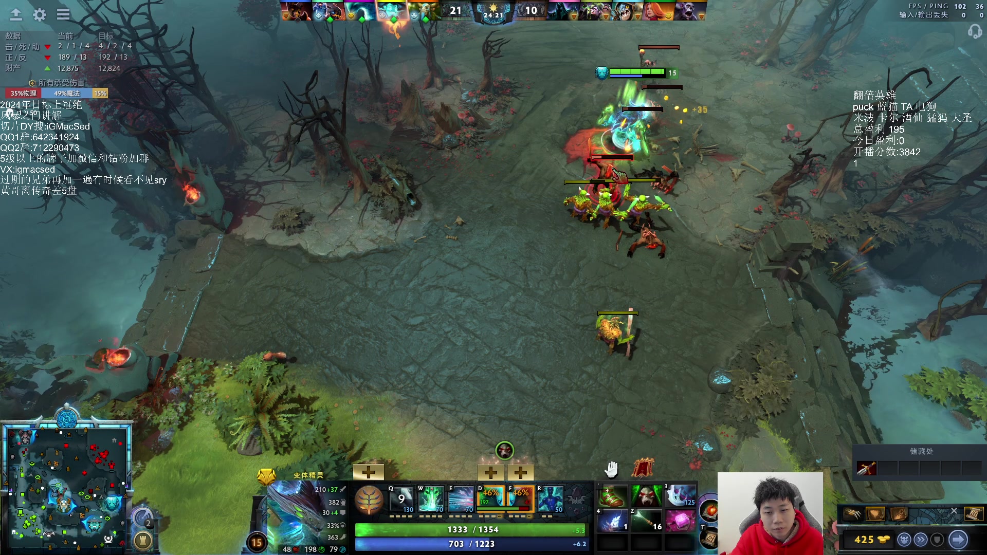 【2024-02-22 13点场】igmacsed：今天MMK不在家，上万古咯